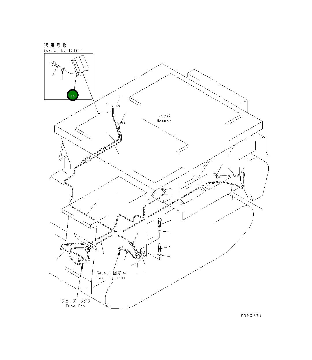 Крышка 277-06-11730 Komatsu