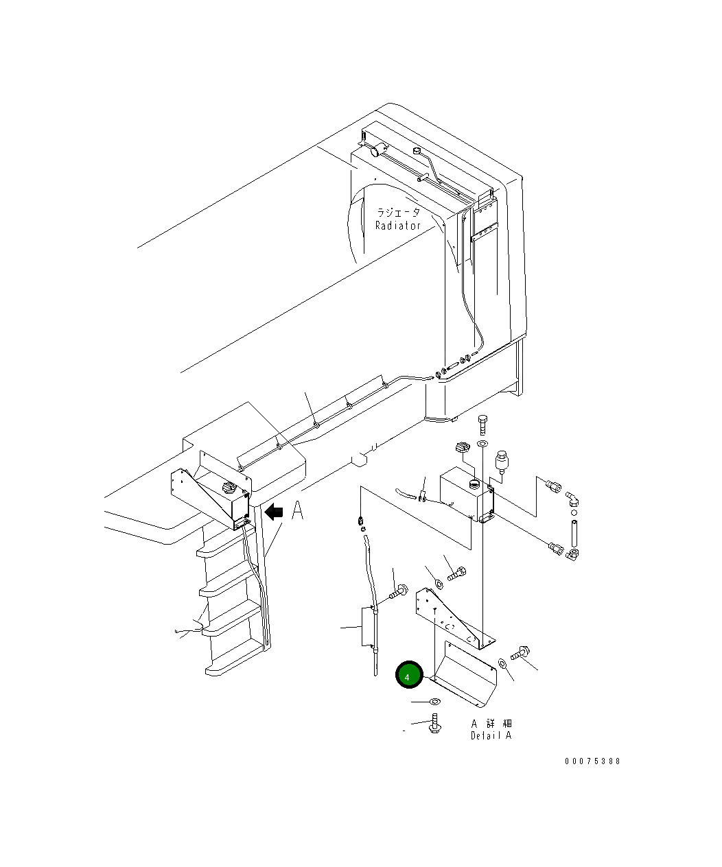 Крышка 426-Z84-3841 Komatsu