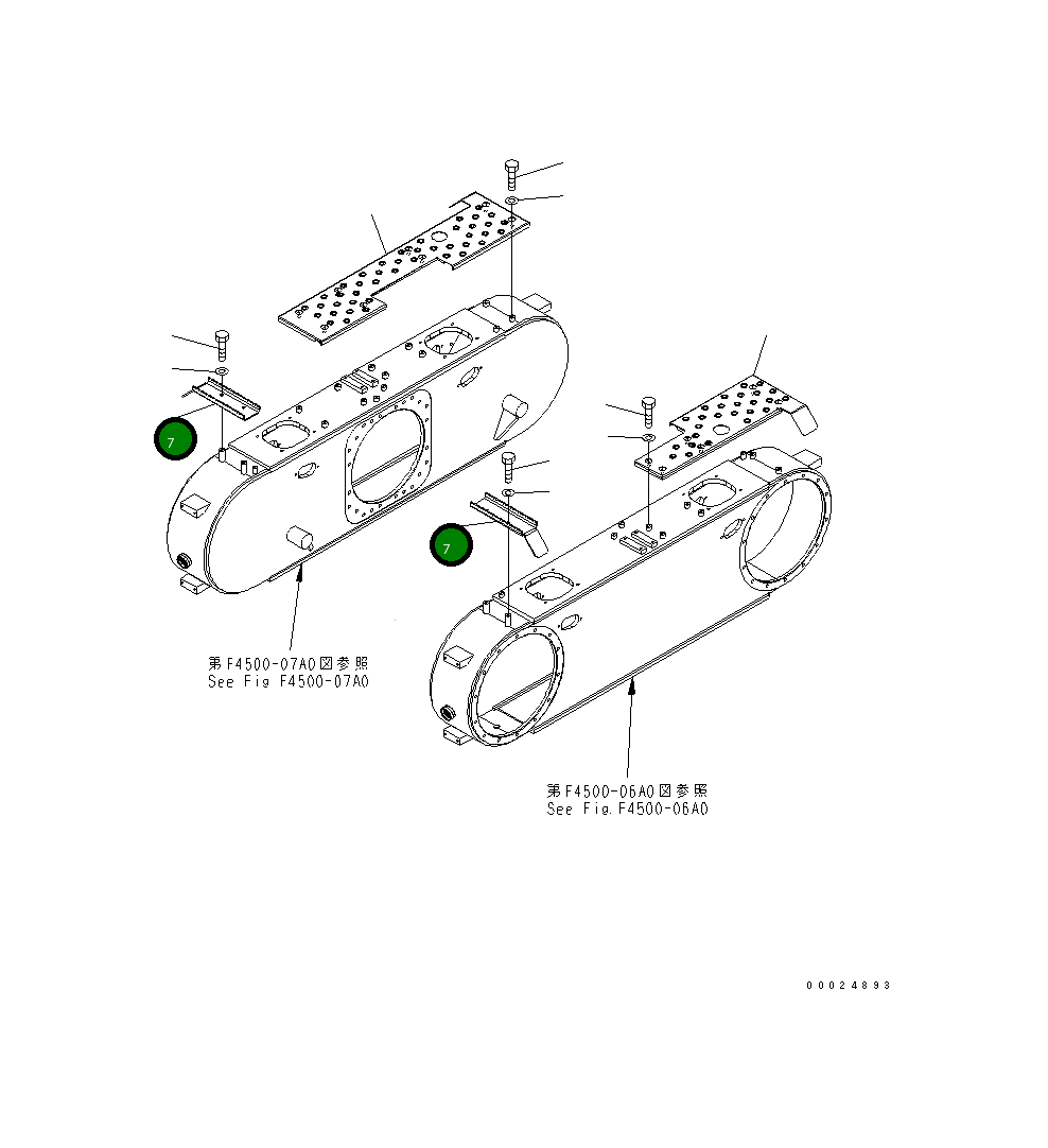Крышка 23C-43-55221 Komatsu