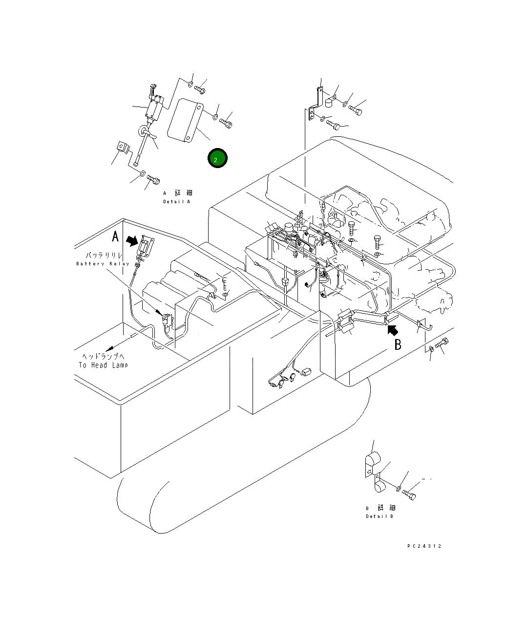 Крышка 8229-06-1111 Komatsu