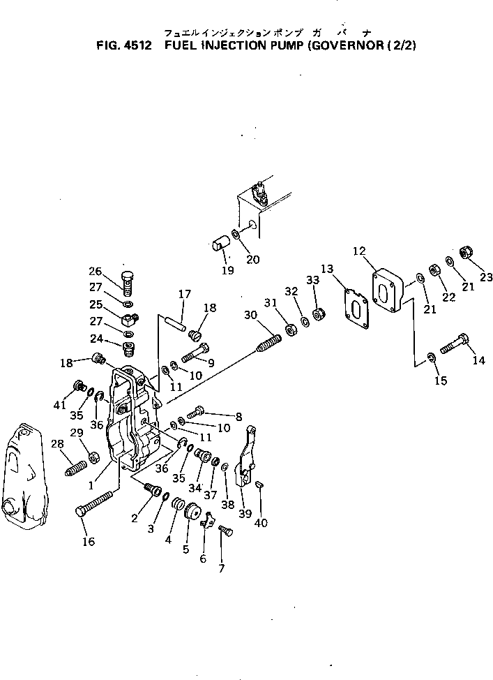 Кольцо уплотнительное (O-Ring) DK029630-9050  Komatsu