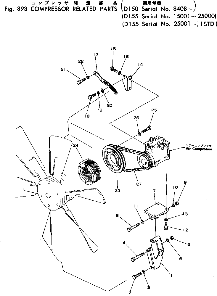 Болт 01019-01420 Komatsu