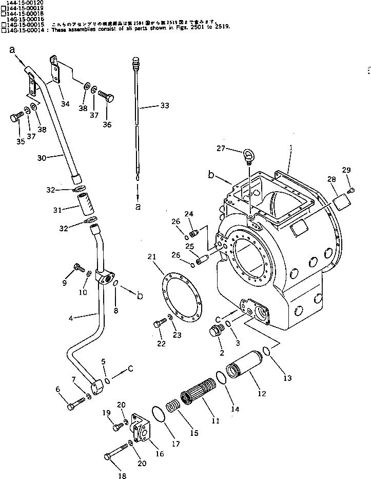 Болт 144-15-21460  Komatsu