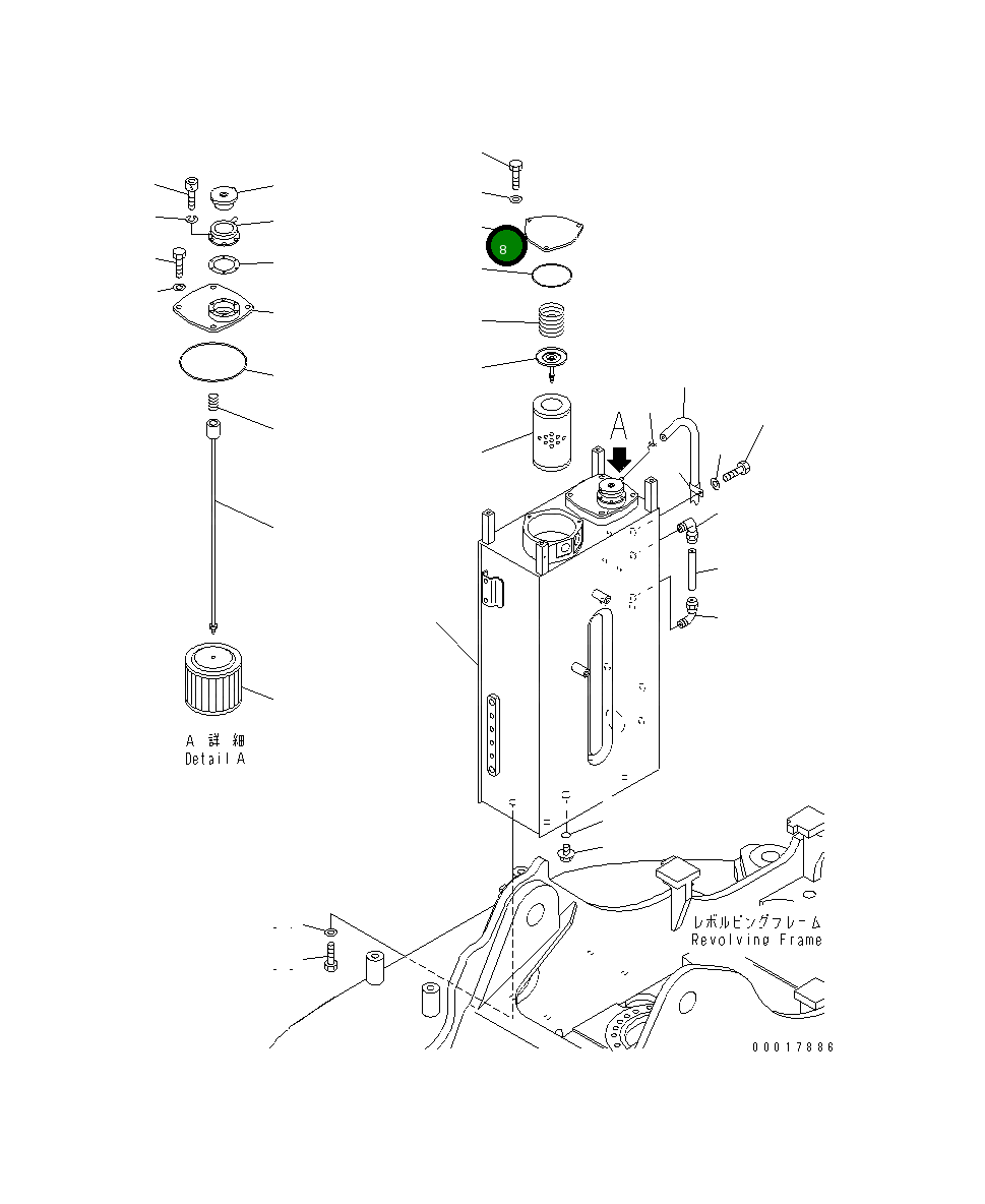 Крышка 21W-60-41290 Komatsu