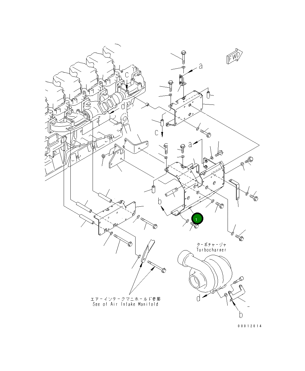 Крышка 6217-11-9550 Komatsu