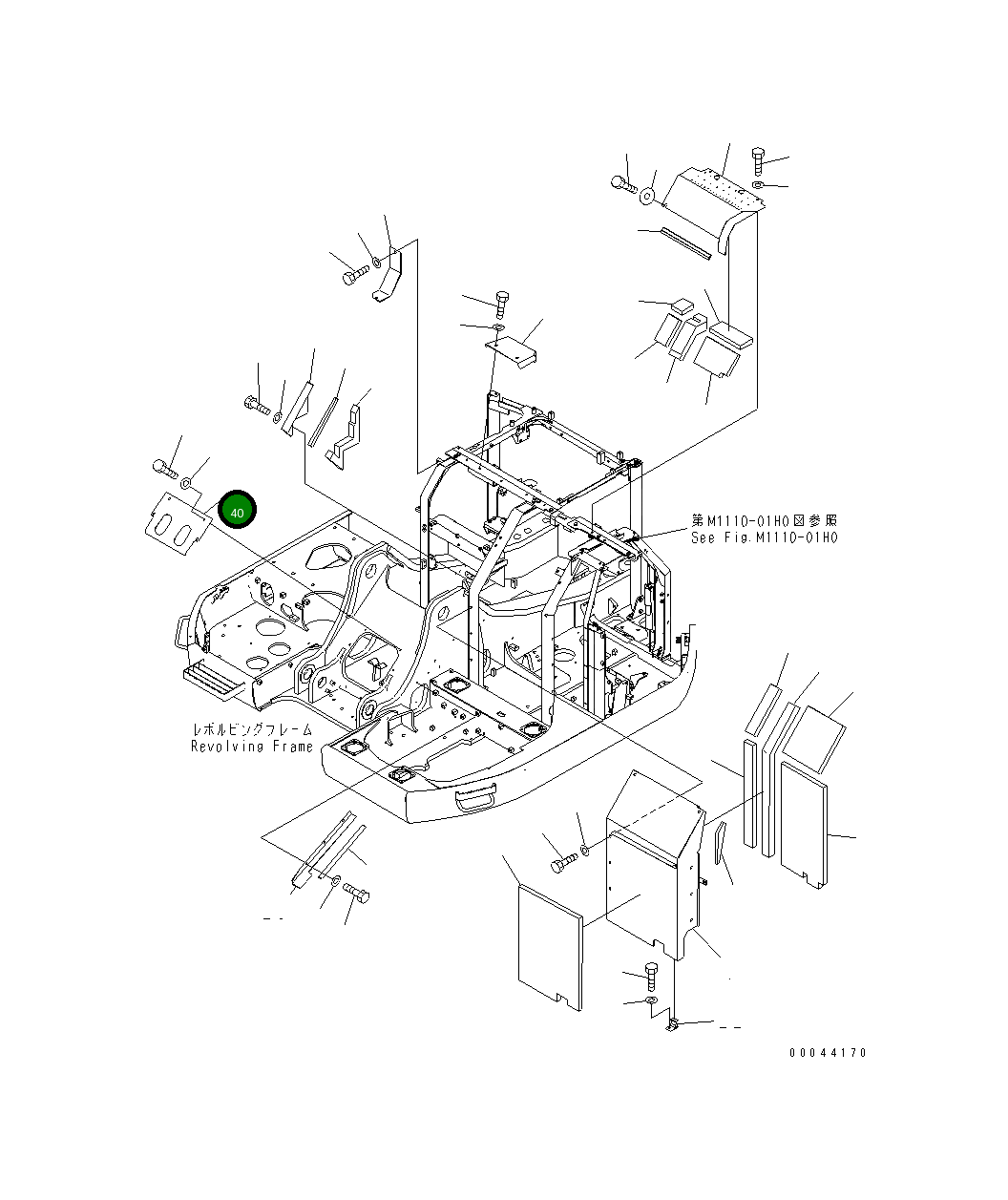 Крышка 22U-54-29610 Komatsu