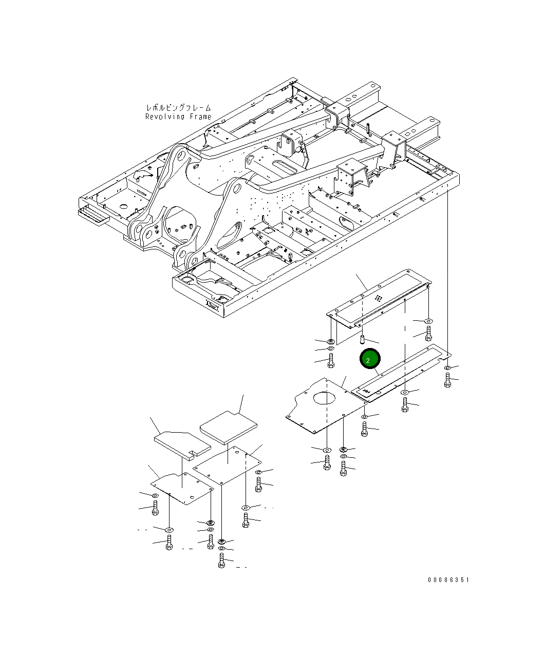 Крышка 21M-54-24450  Komatsu