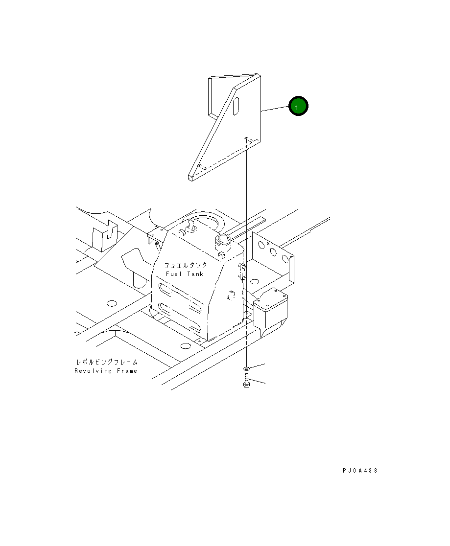 Крышка 13S-54-16390 Komatsu