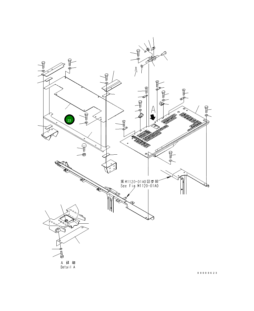Крышка 21M-54-14540 Komatsu