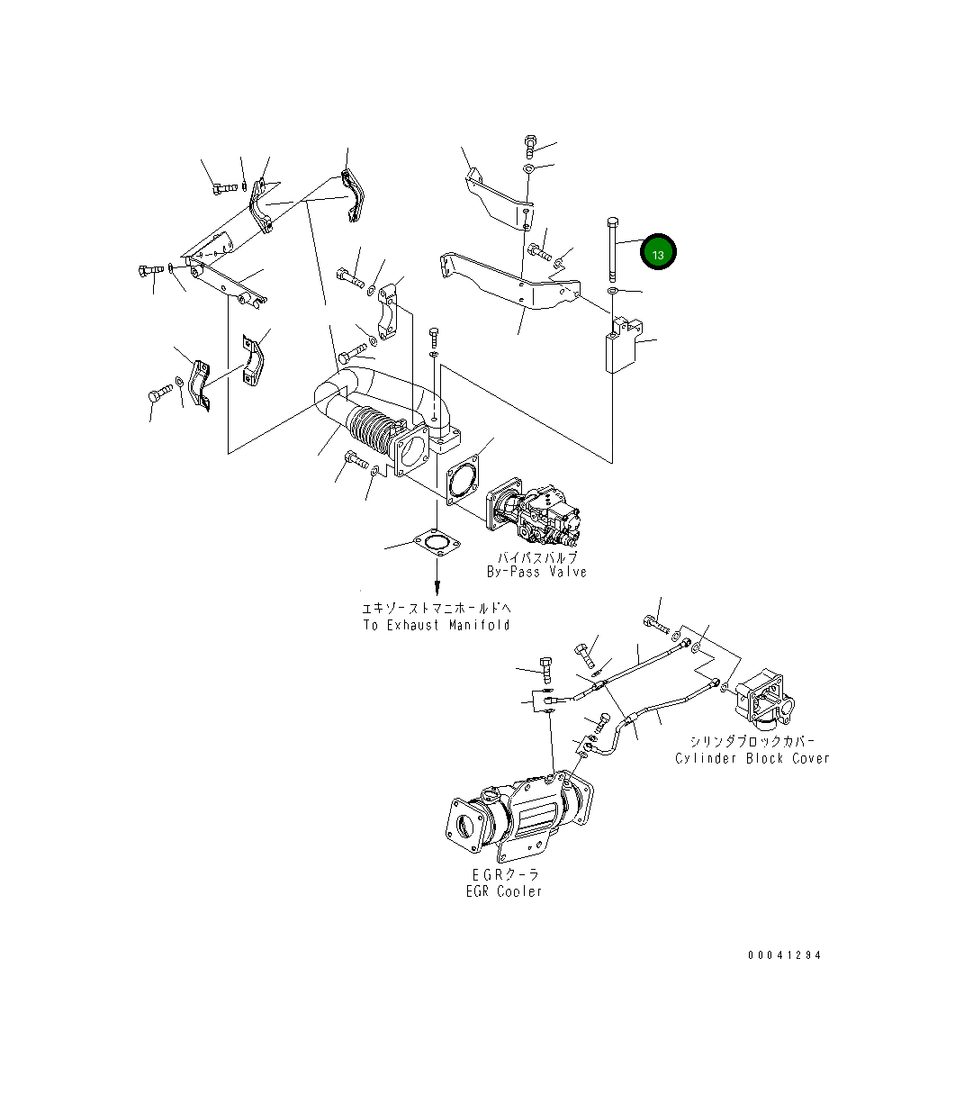 Болт 01011-E1050  Komatsu