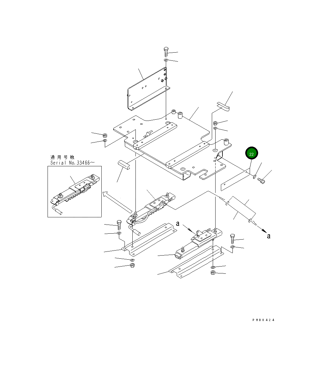 Крышка 207-43-61360  Komatsu