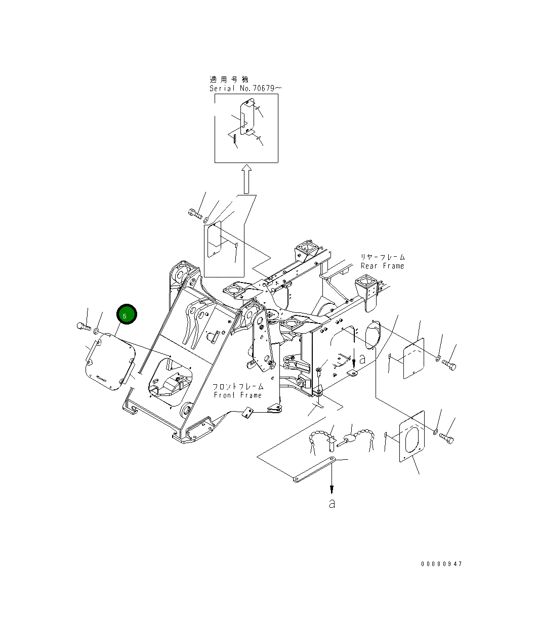 Крышка 417-46-31331 Komatsu
