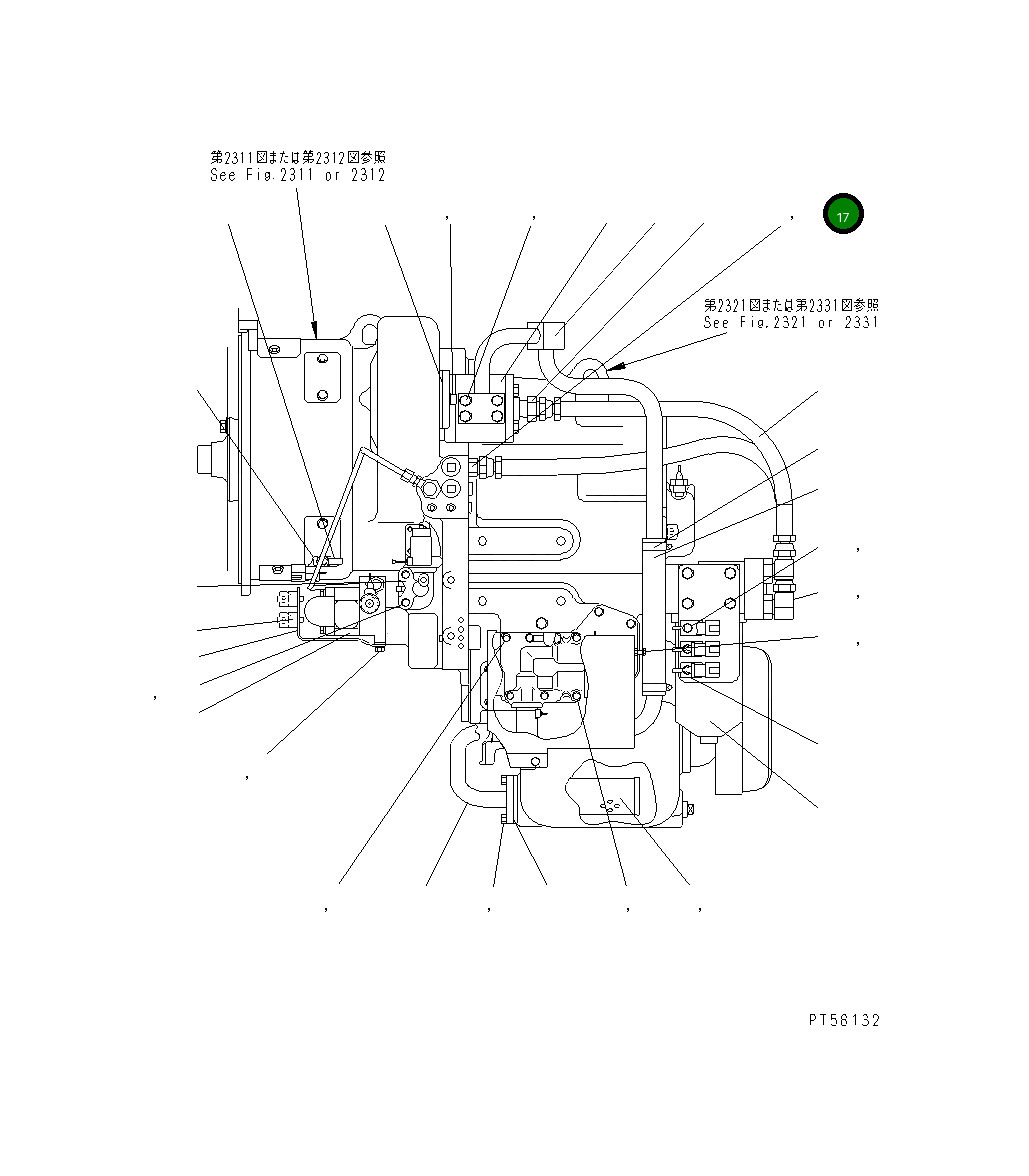 Кольцо уплотнительное (O-Ring) DC8142417810 Komatsu