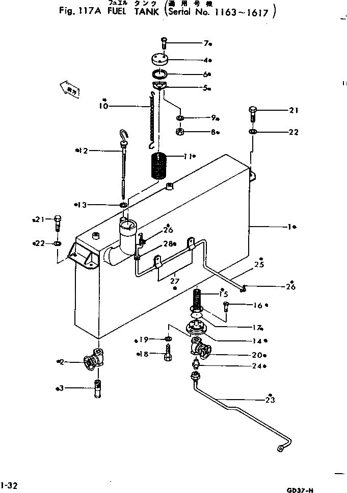 Болт 01000-01635 Komatsu