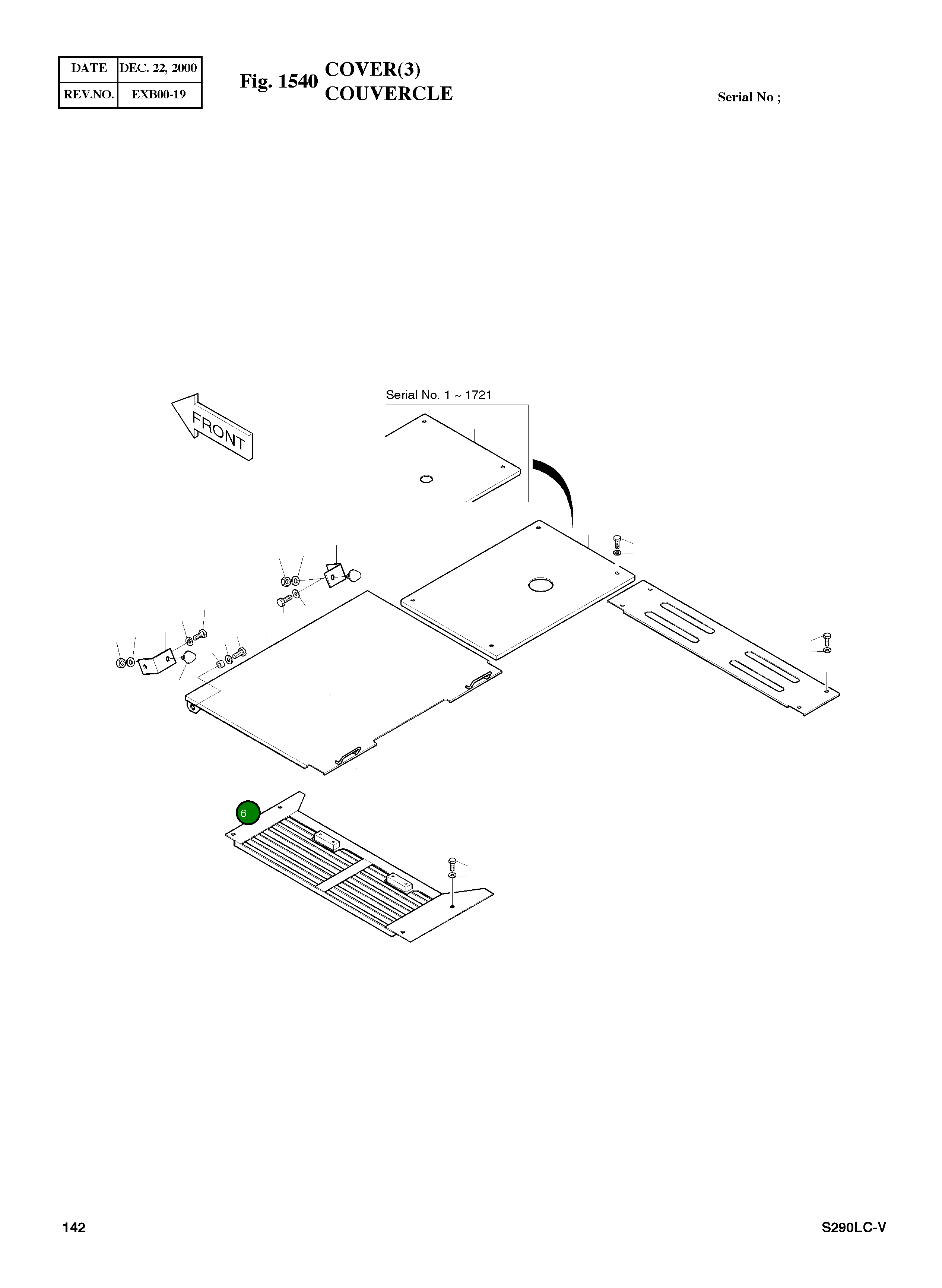 Крышка 2621-3550A Komatsu