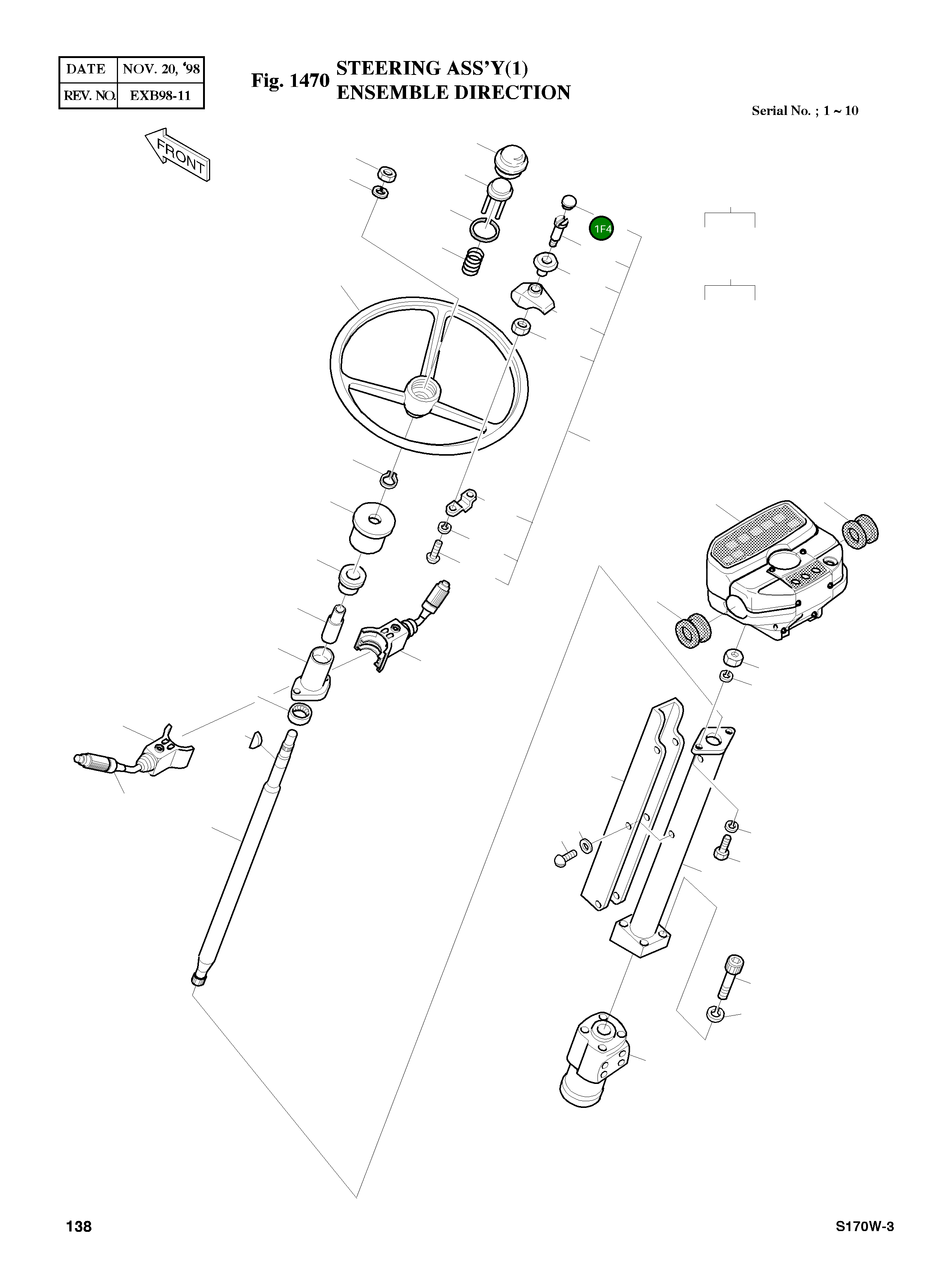 Крышка 2116-7005  Komatsu
