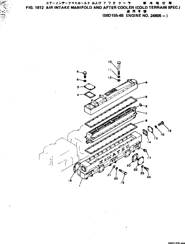 Кольцо уплотнительное (O-Ring) 6710-61-6340 Komatsu