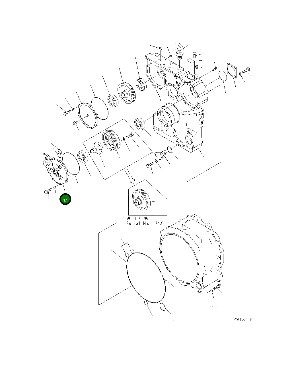 Крышка 711-66-14350  Komatsu
