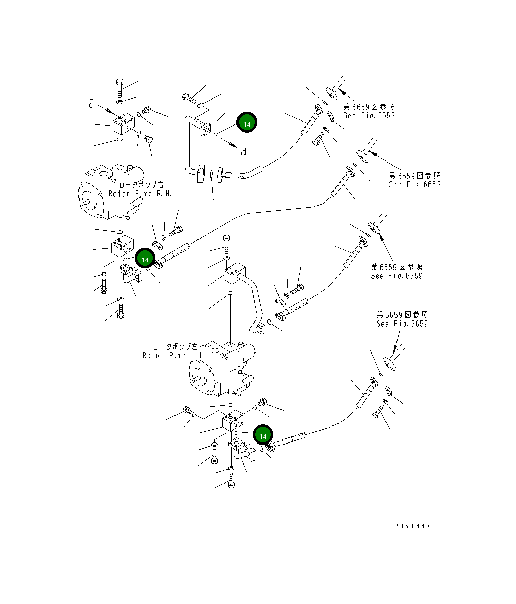 Кольцо уплотнительное (O-Ring) 263-60-18520  Komatsu