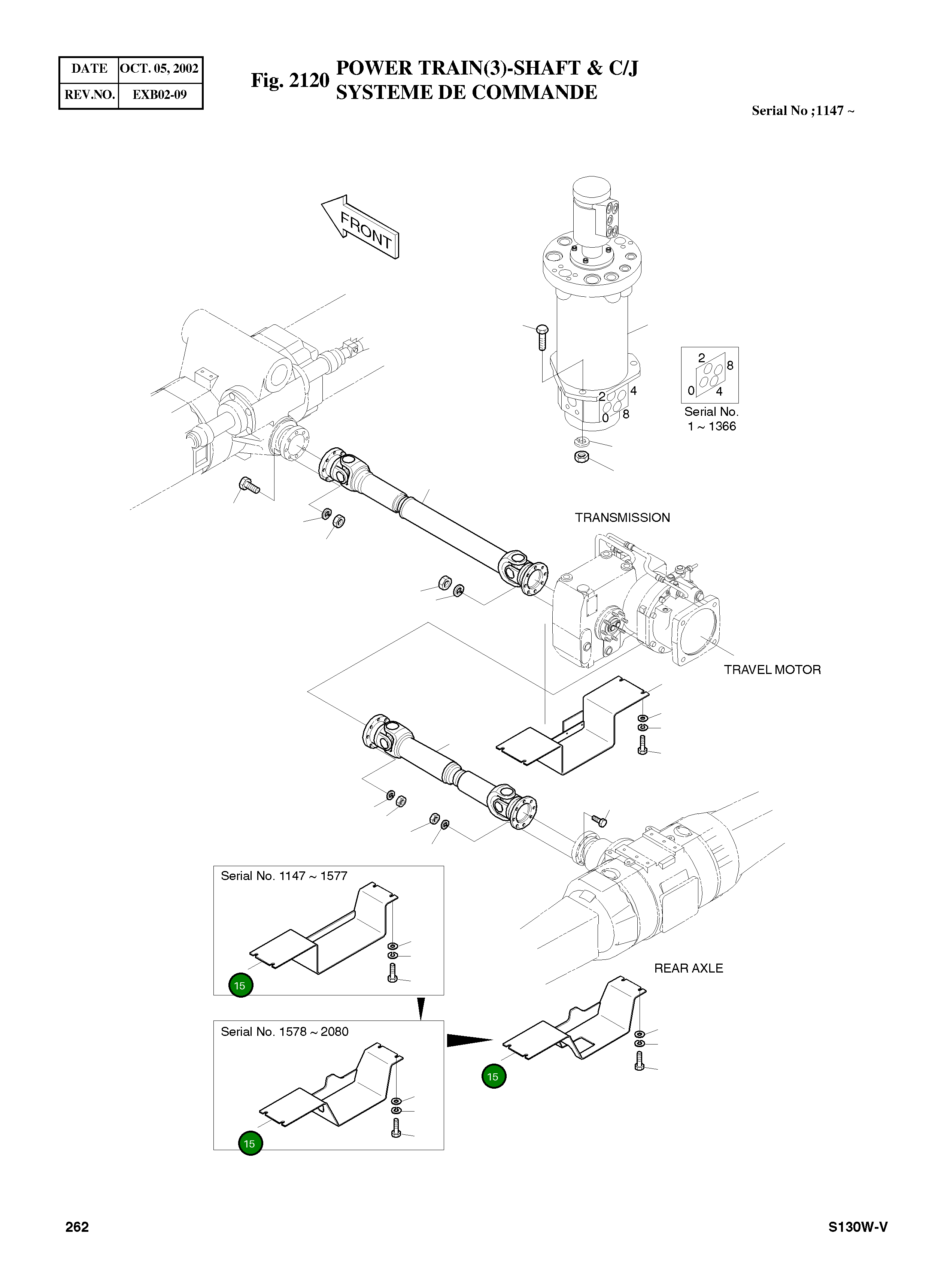 Крышка 2627-1622E Komatsu