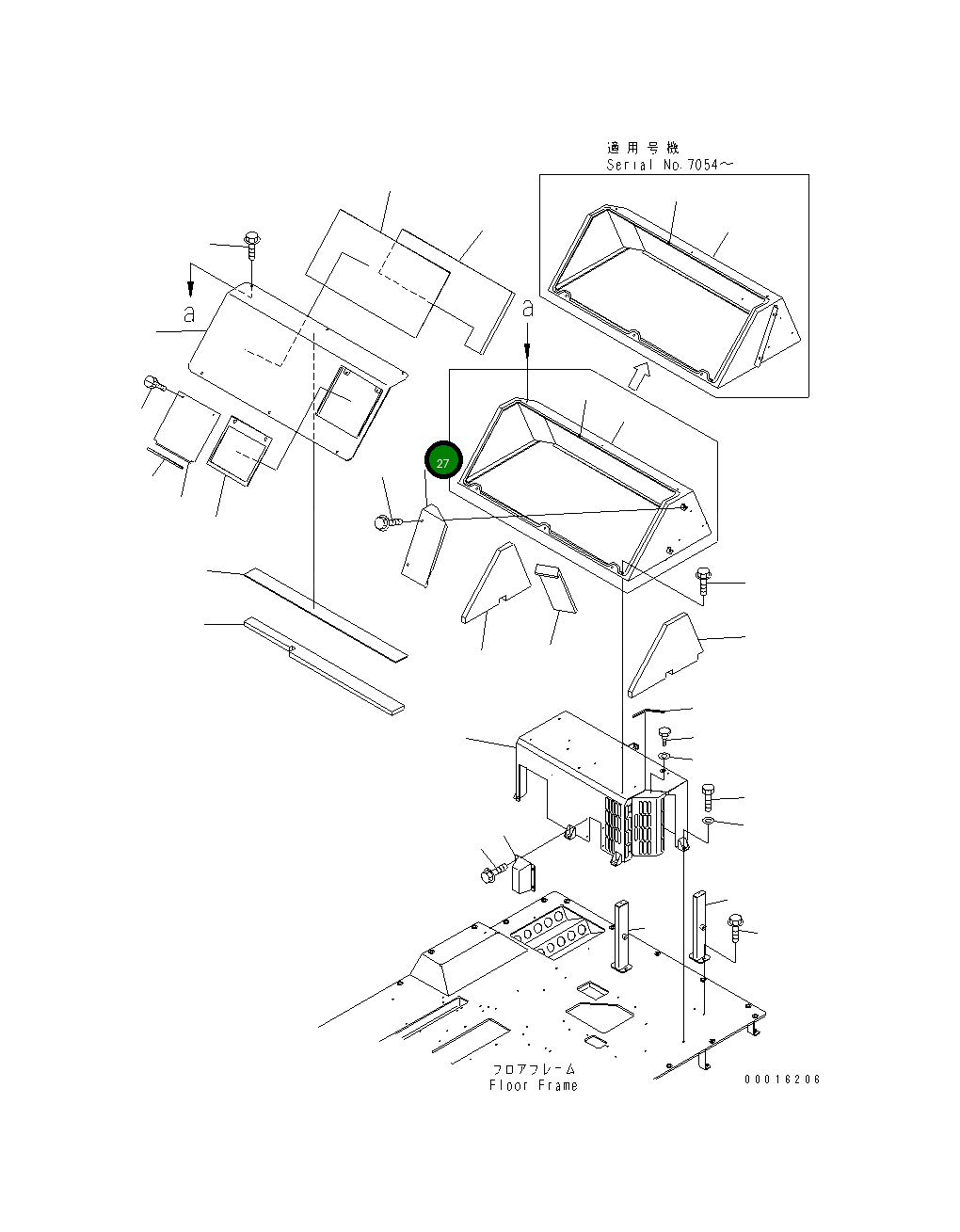 Крышка 569-06-86160 Komatsu
