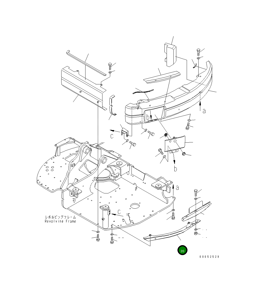 Крышка 20U-54-41532 Komatsu