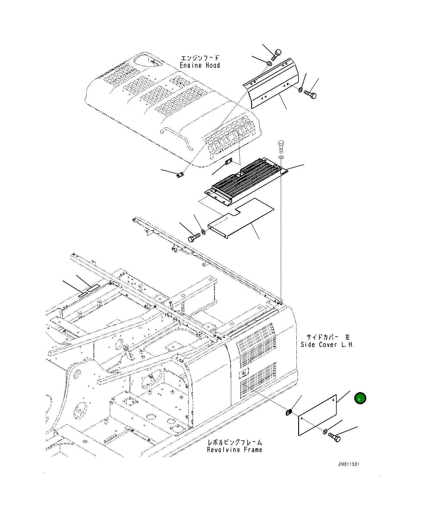Крышка 206-54-24620 Komatsu