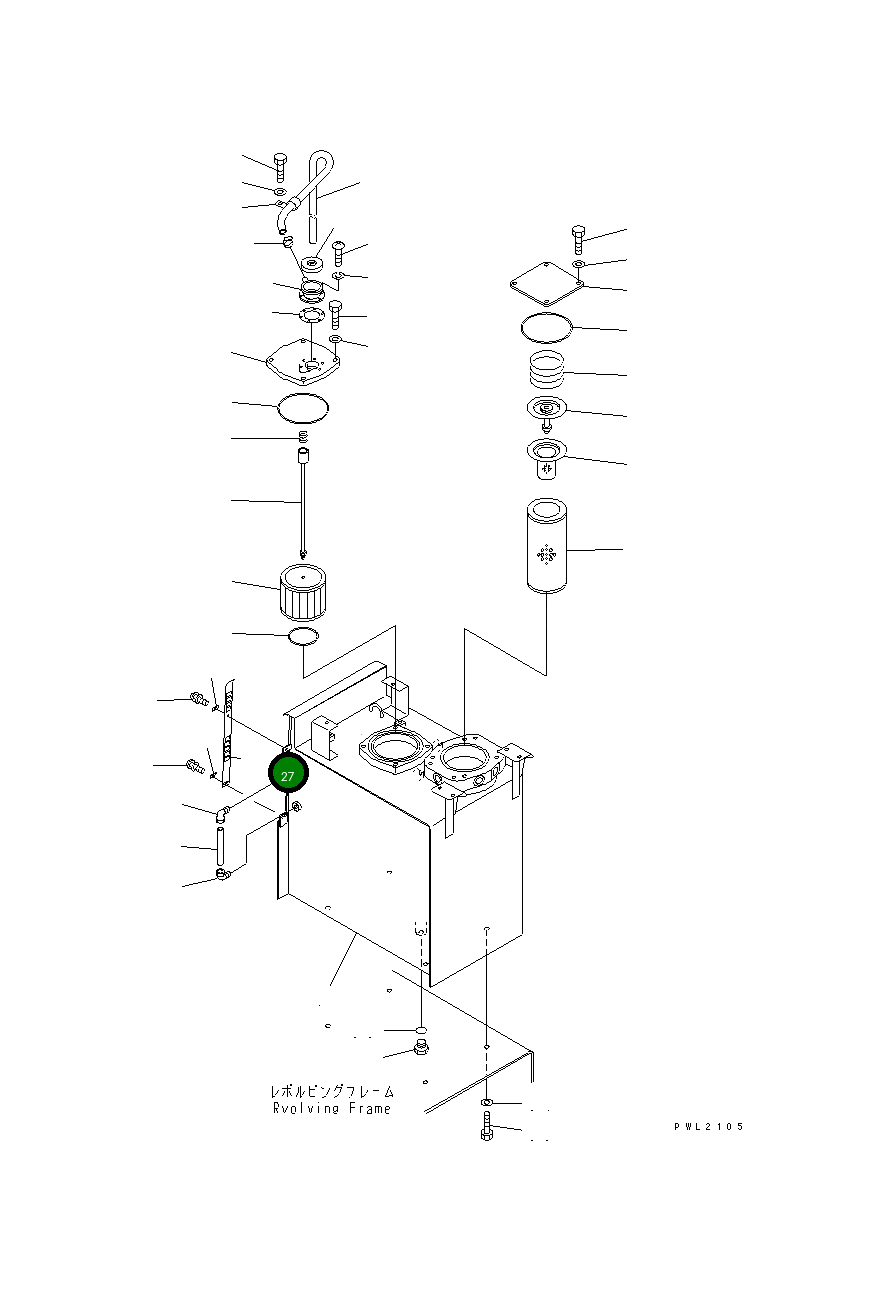 Крышка 21P-60-K4720 Komatsu