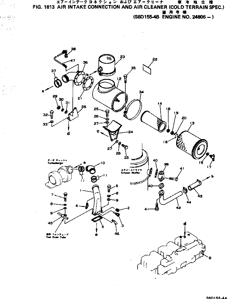 Болт 6128-11-5760  Komatsu
