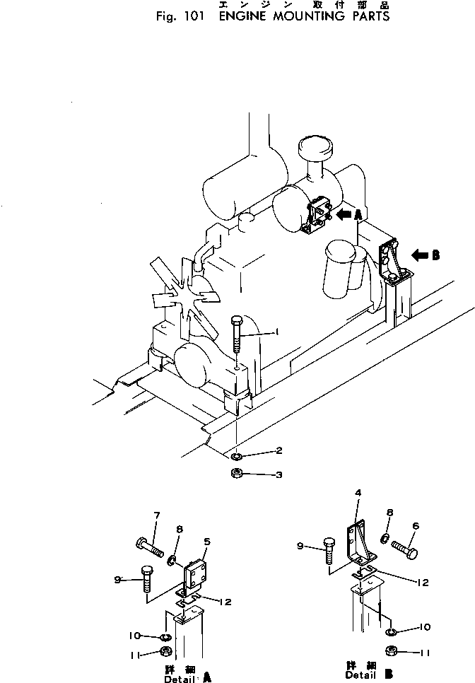Болт M018011600406 Komatsu