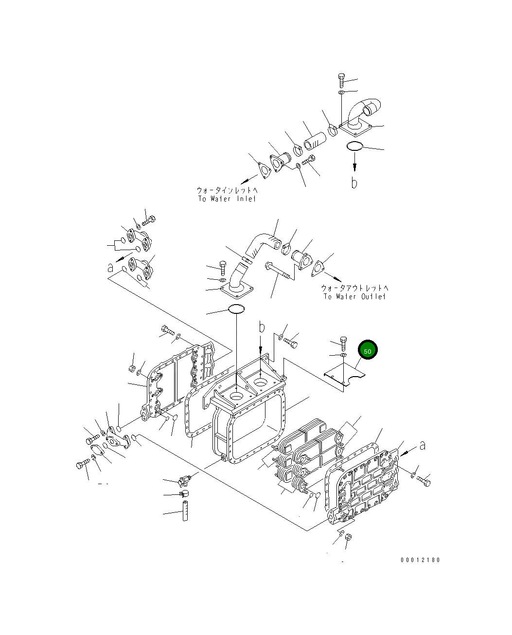 Крышка 176-03-55250 Komatsu