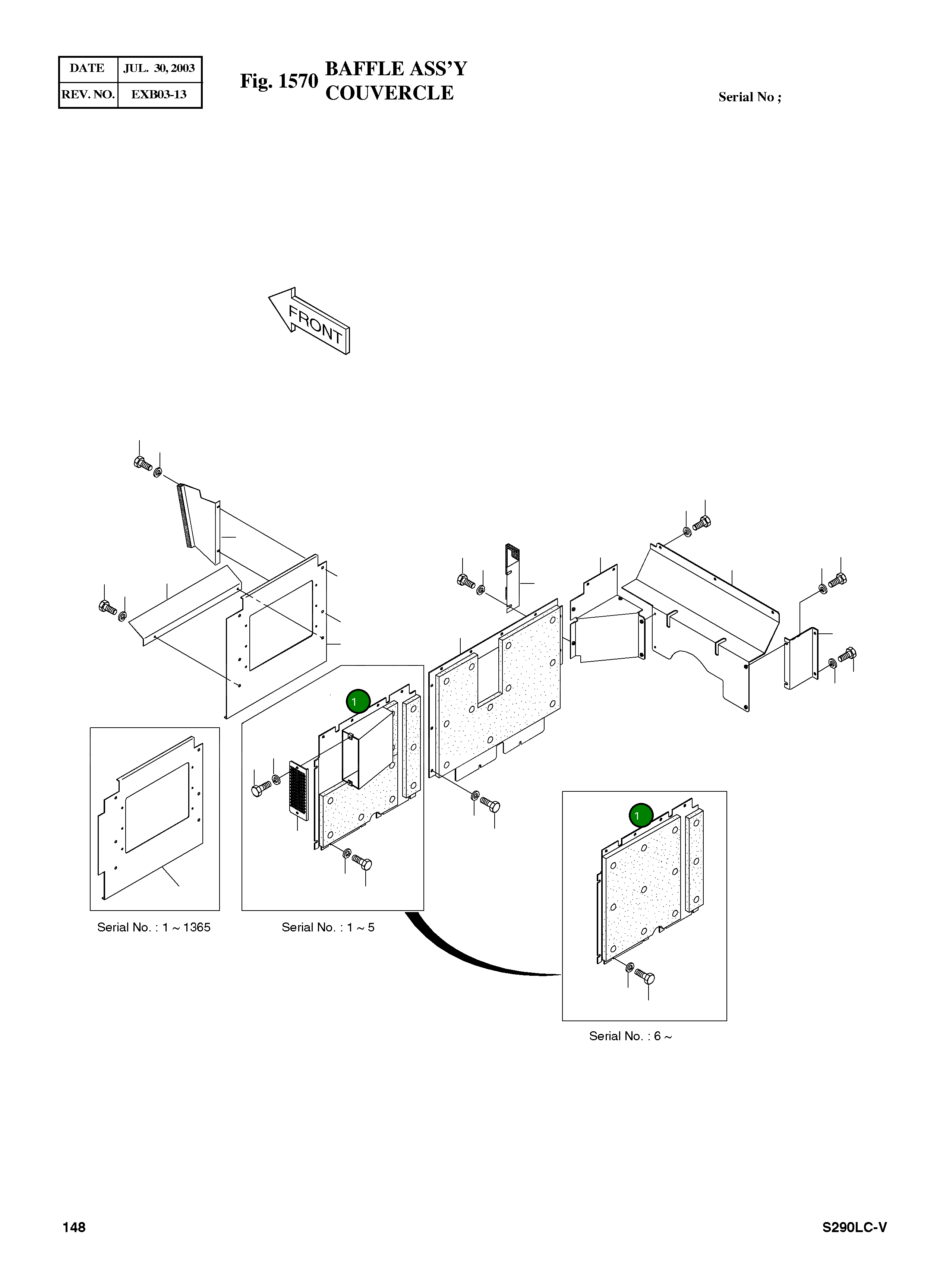 Крышка 2621-3552A  Komatsu