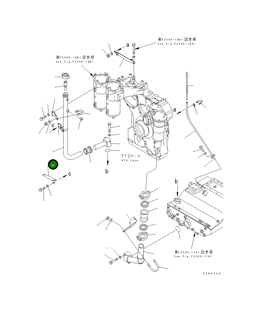 Крышка 195-01-36480  Komatsu
