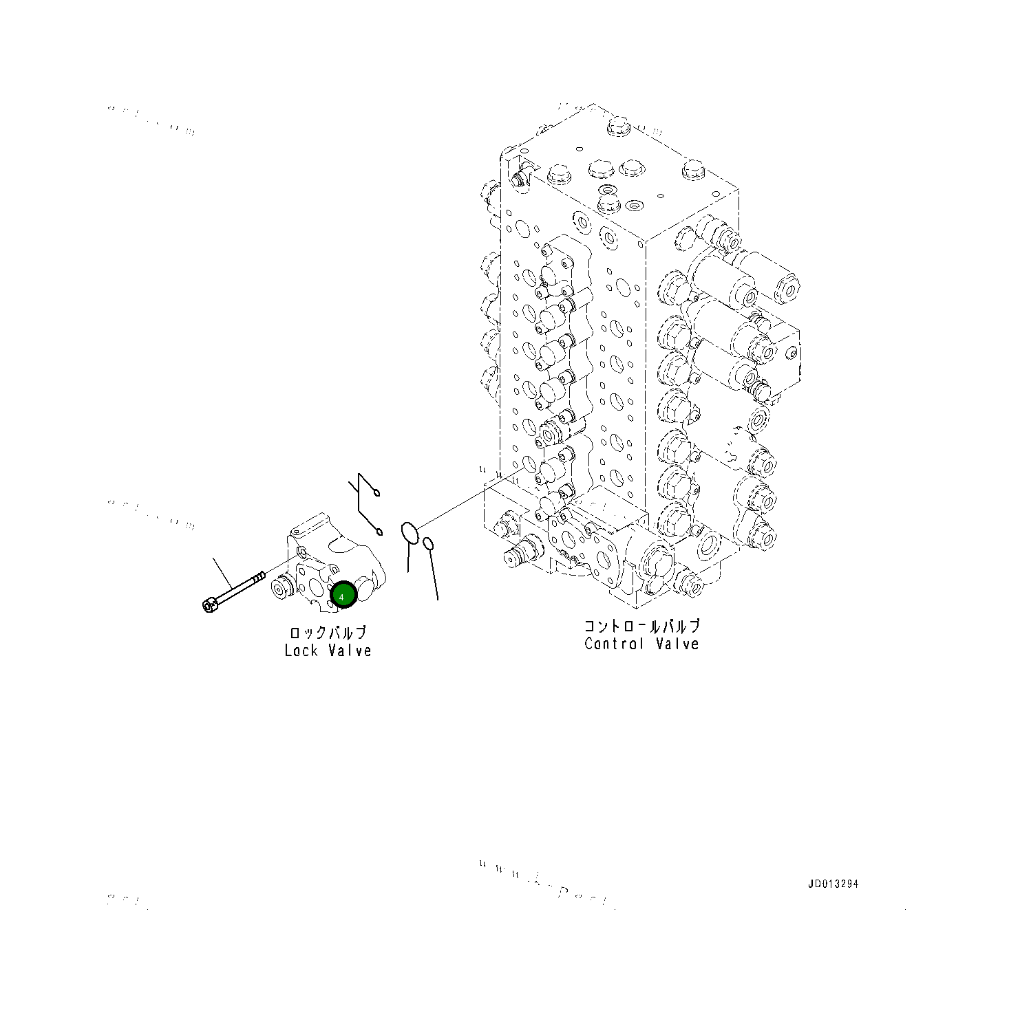 Кольцо уплотнительное (O-Ring) 7021653920 Komatsu