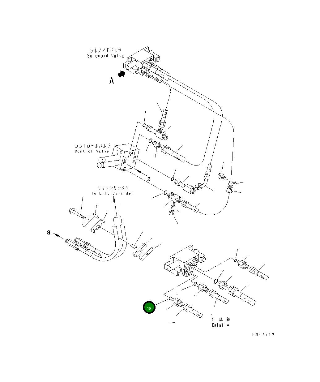 Кольцо уплотнительное (O-Ring) 15R-62-15410  Komatsu