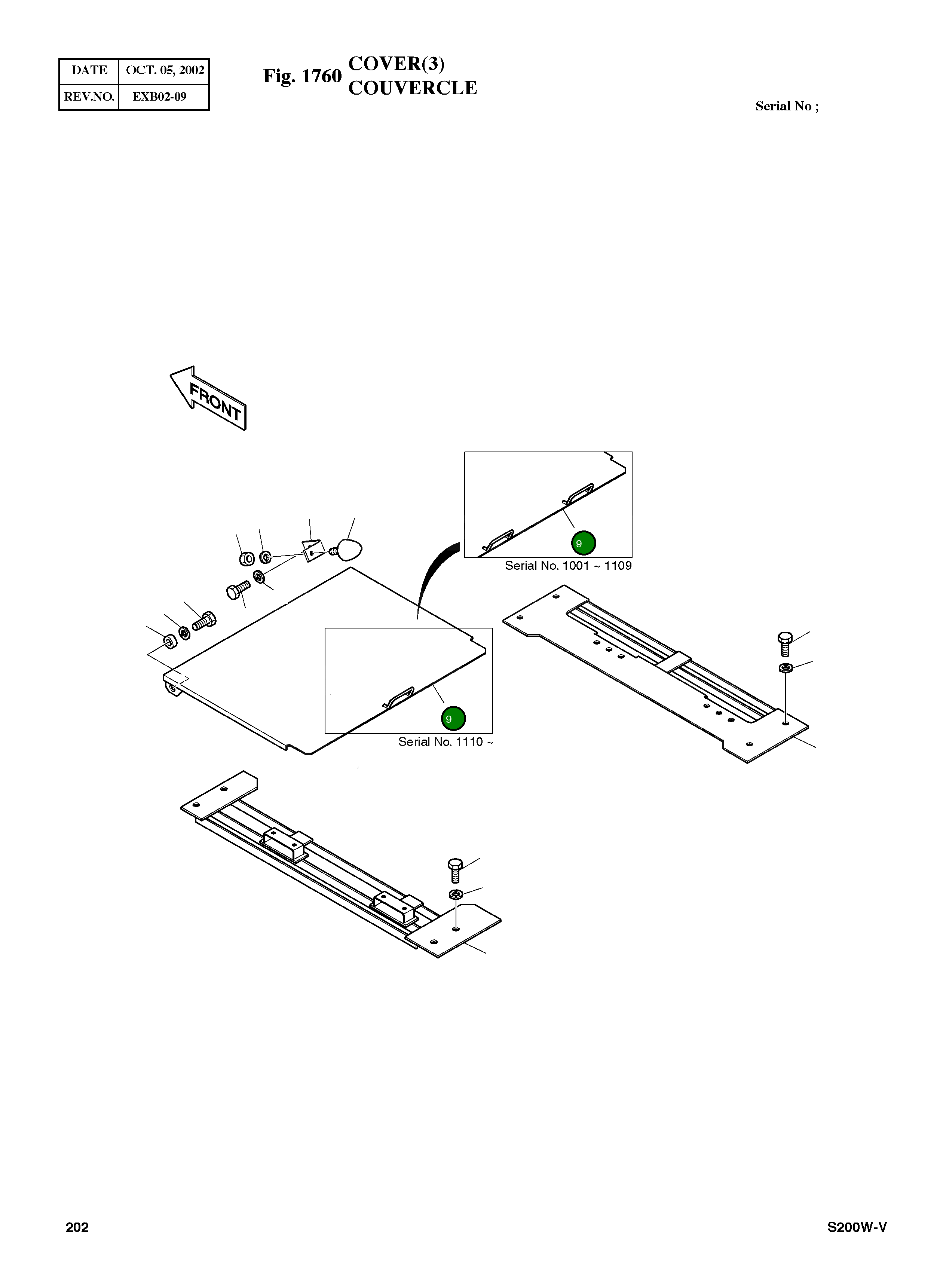 Крышка 2627-1080B Komatsu