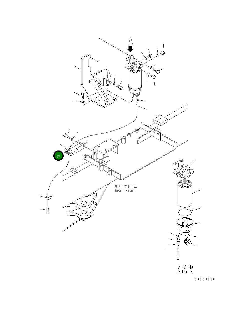 Крышка 23B-04-61240 Komatsu