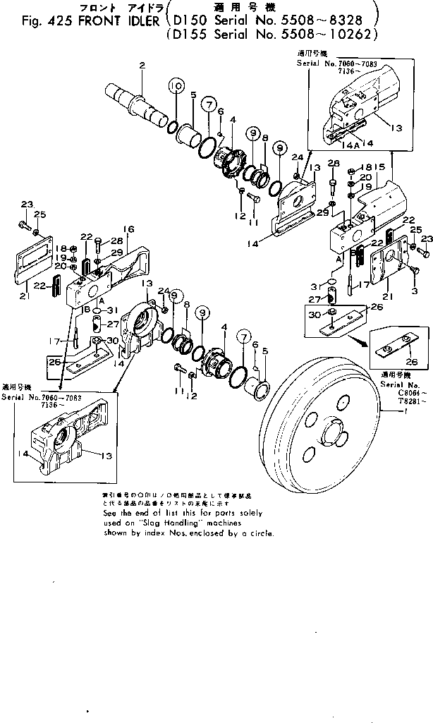 Кольцо уплотнительное (O-Ring) 07000-33068  Komatsu