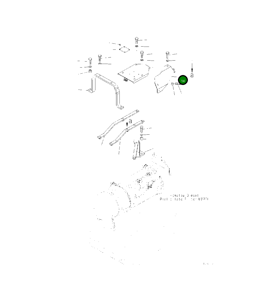 Крышка 2A5-01-11680 Komatsu