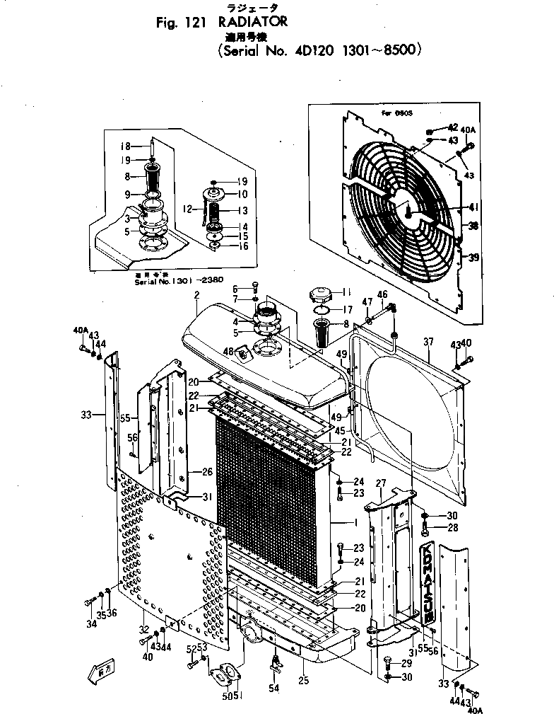 Болт 01000-41230 Komatsu