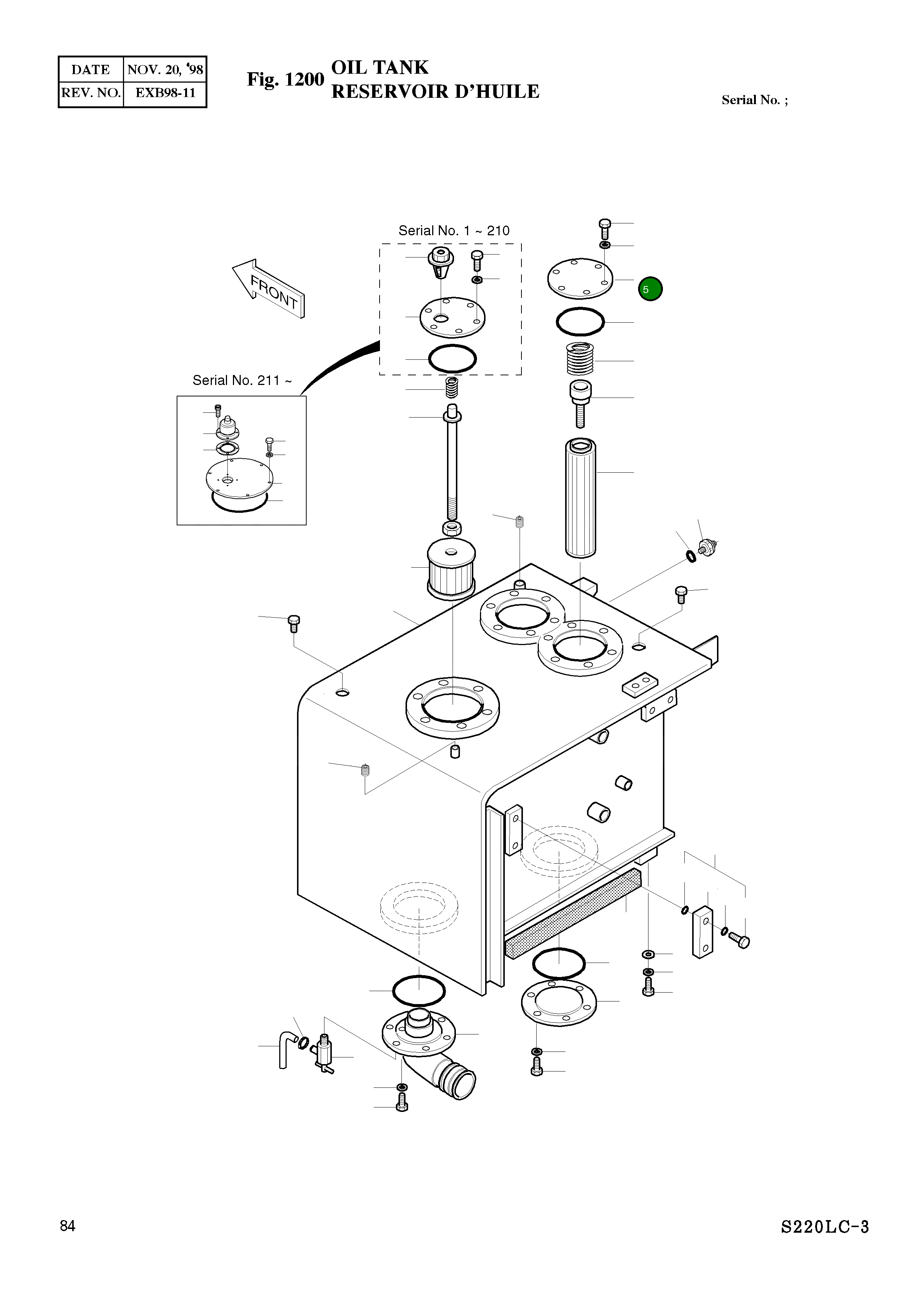Крышка 2473-1066 Komatsu