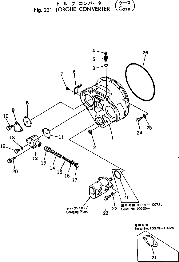 Кольцо уплотнительное (O-Ring) 381-606304-1  Komatsu