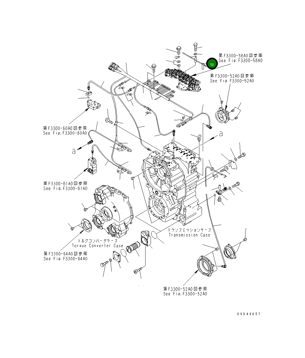 Крышка 56D-15-25860 Komatsu