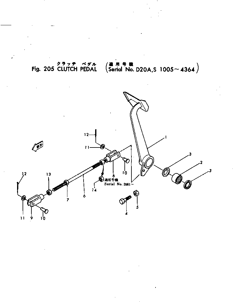 Болт 01046-01040 Komatsu