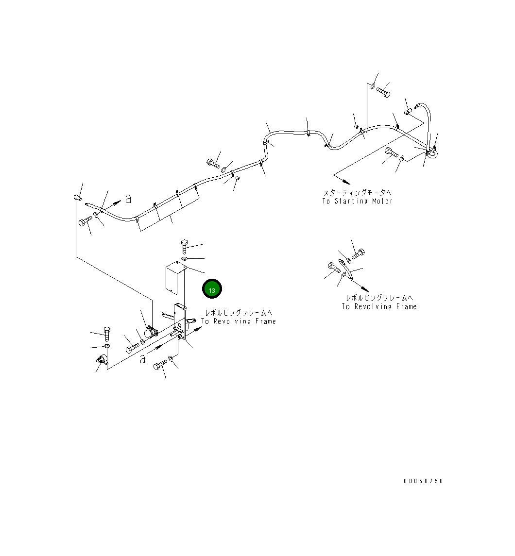 Крышка 209-06-41240 Komatsu