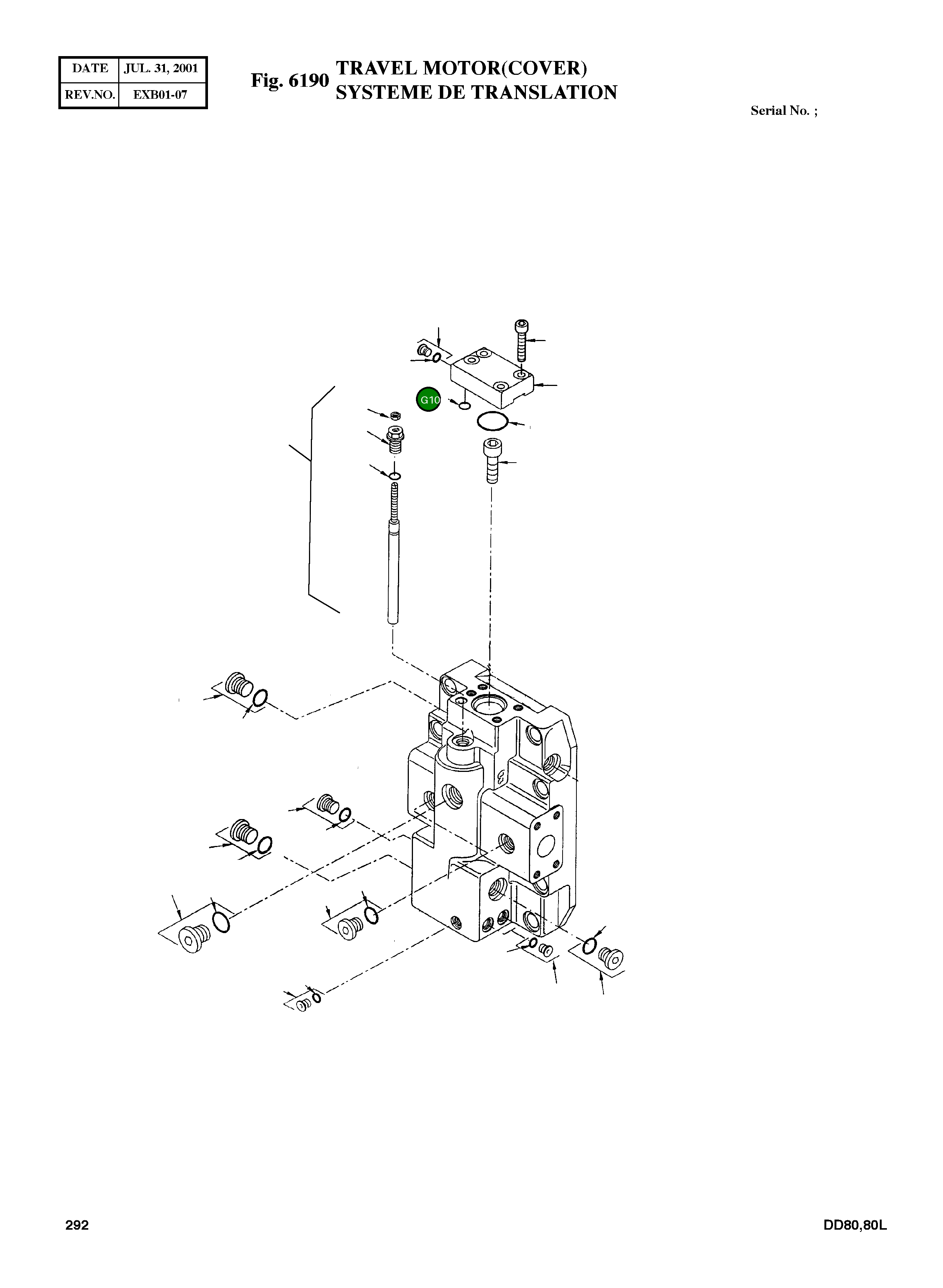 Кольцо уплотнительное (O-Ring) 792739  Komatsu