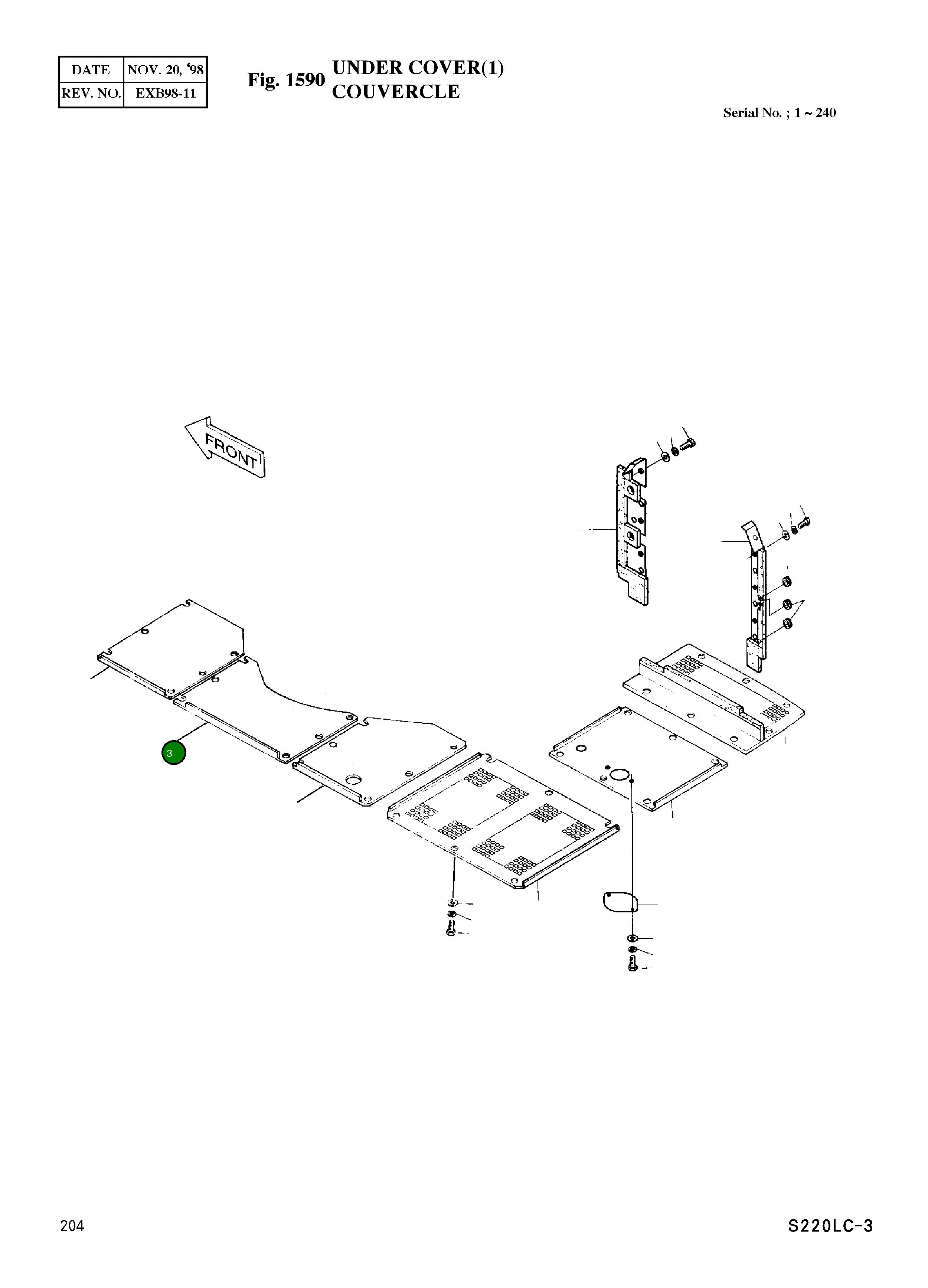 Крышка 2621-2523 Komatsu