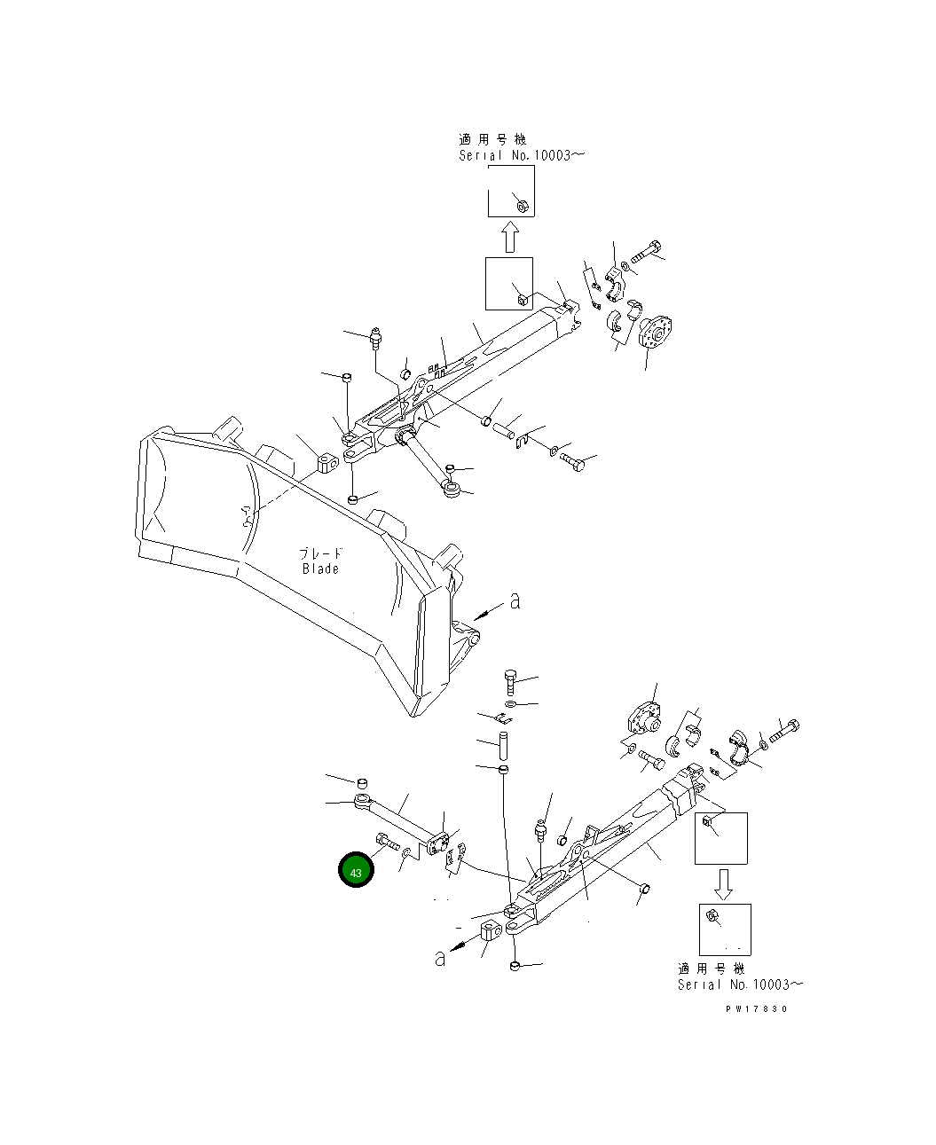 Болт 01010-63645  Komatsu