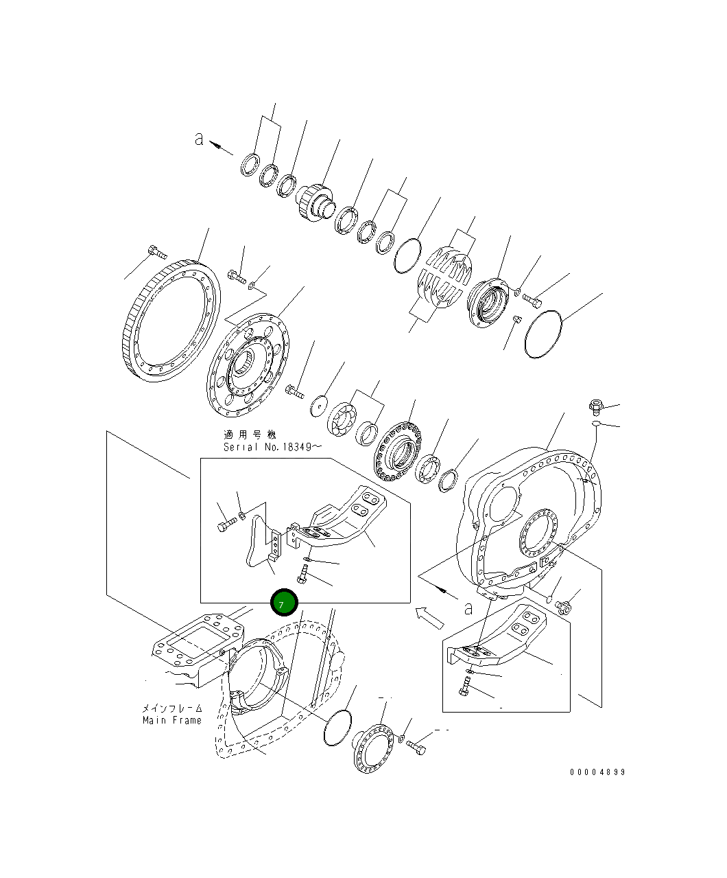 Крышка 195-30-62280 Komatsu