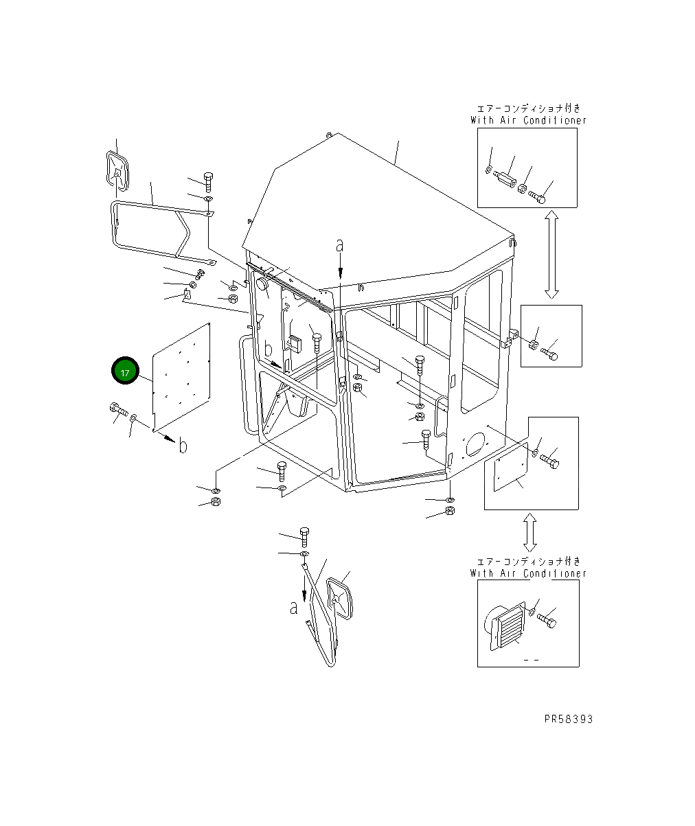 Крышка 234-809-6330  Komatsu